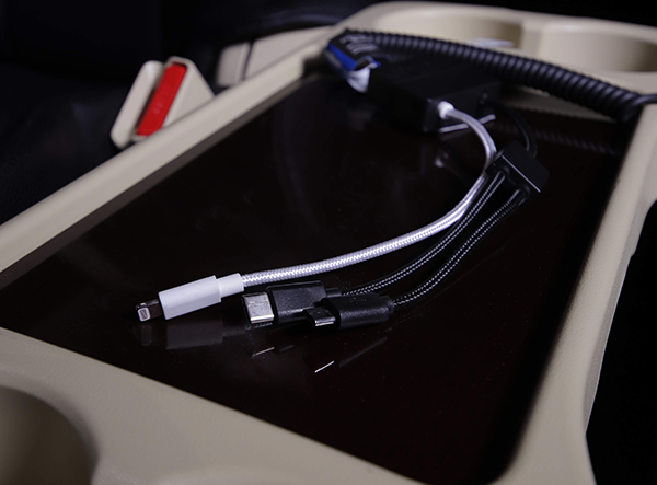 充電器
